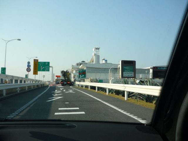イメージ 3