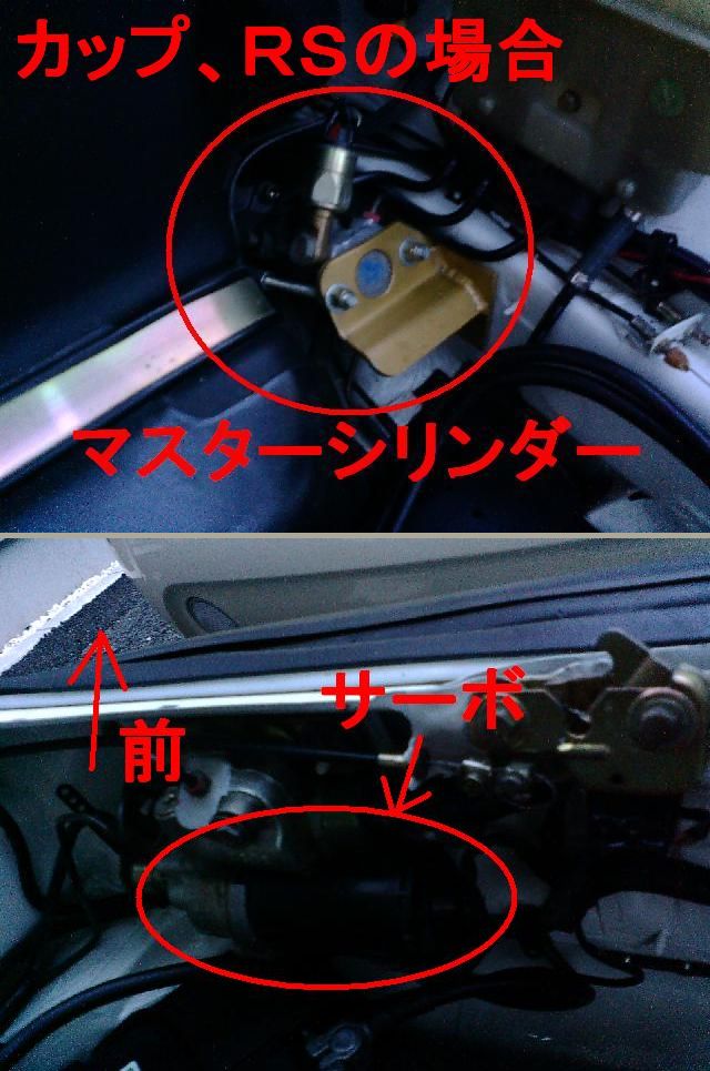 イメージ 4