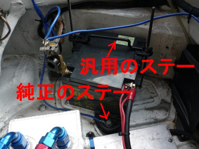 イメージ 3