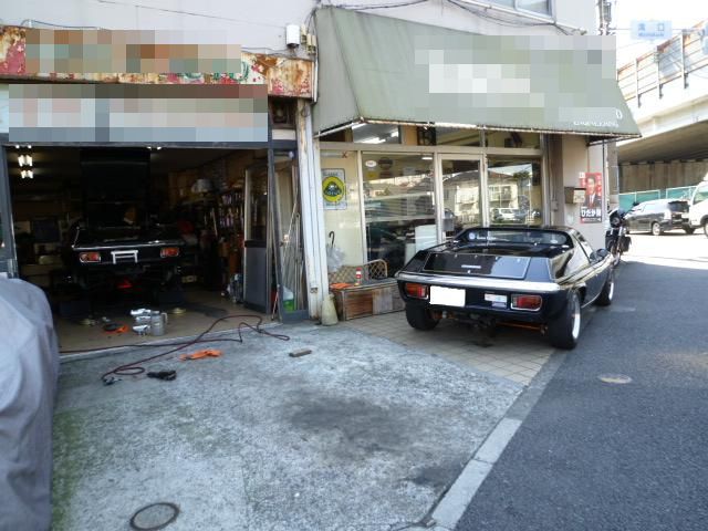イメージ 2