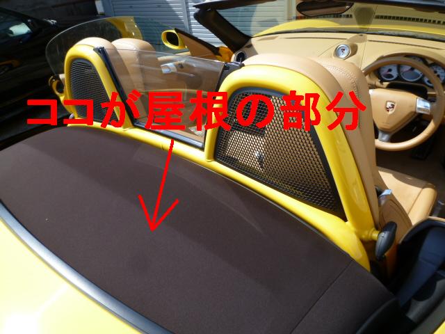 イメージ 8
