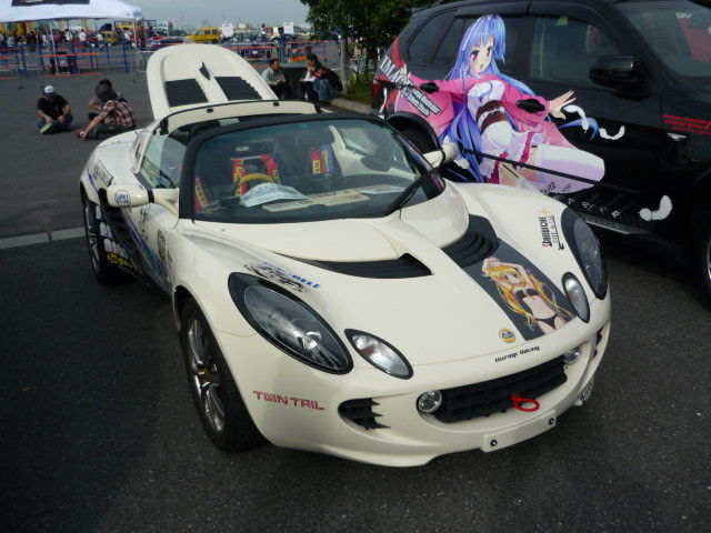 イメージ 5