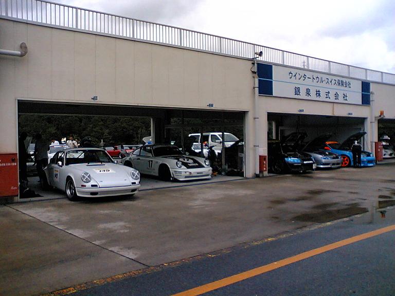イメージ 4