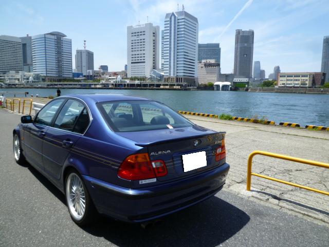 イメージ 4