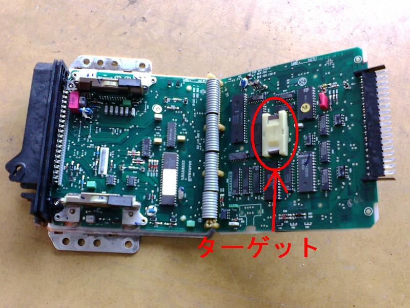 イメージ 3