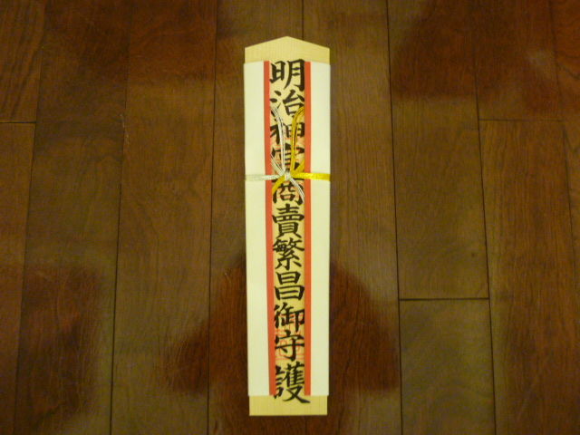 イメージ 5