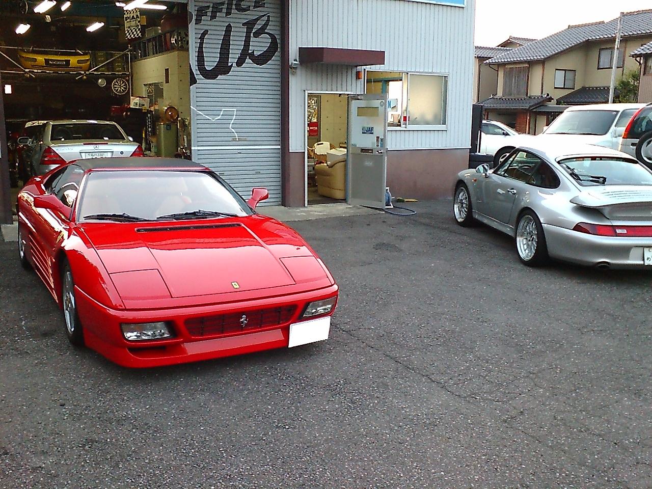 イメージ 3