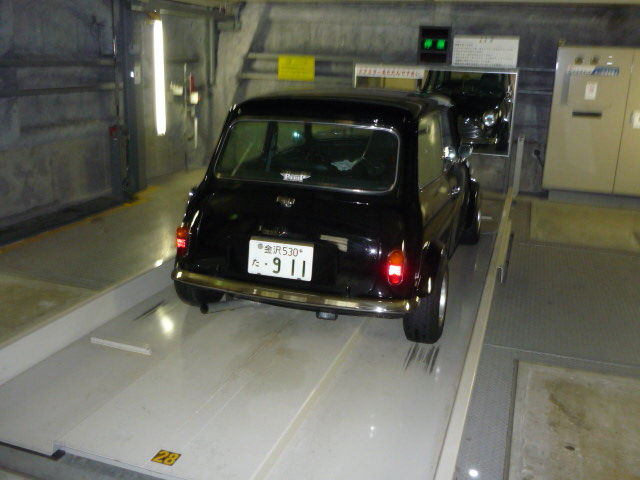 イメージ 3