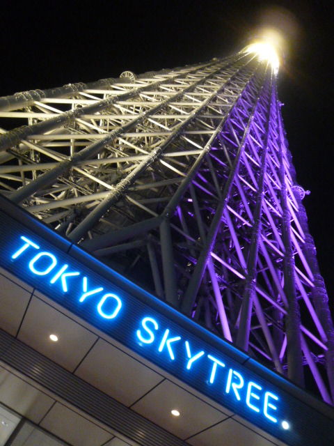 イメージ 4
