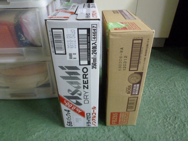 イメージ 1