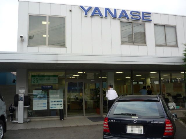 イメージ 3