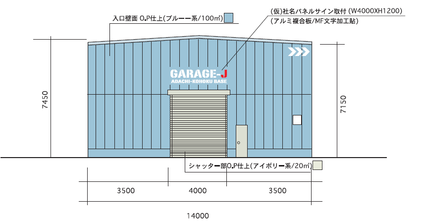 イメージ 8