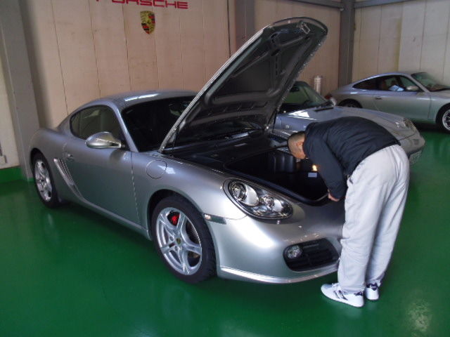 イメージ 2