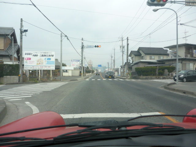 イメージ 2