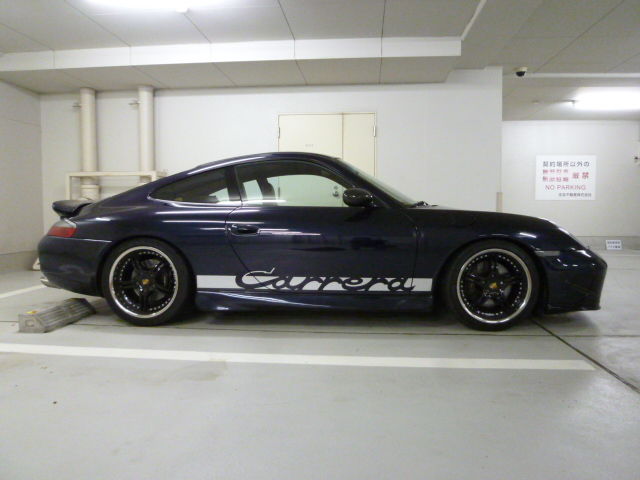 イメージ 3