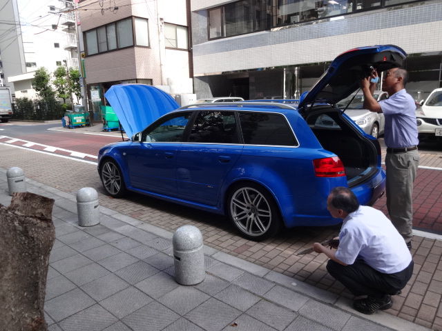 イメージ 2