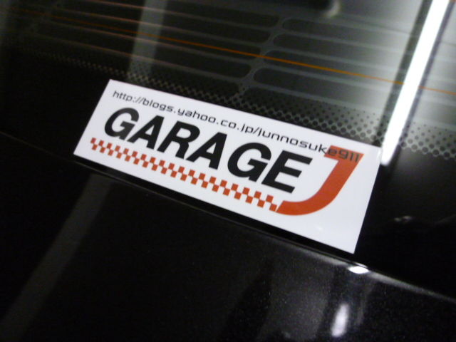 イメージ 3