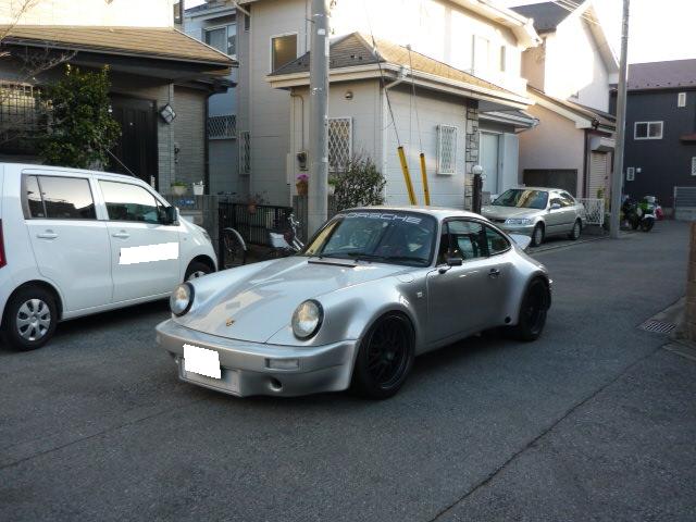 イメージ 2