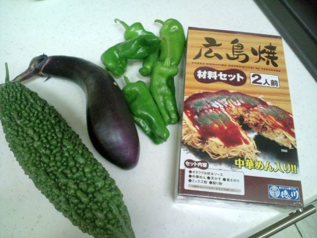 イメージ 4