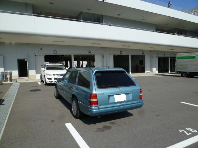 イメージ 2