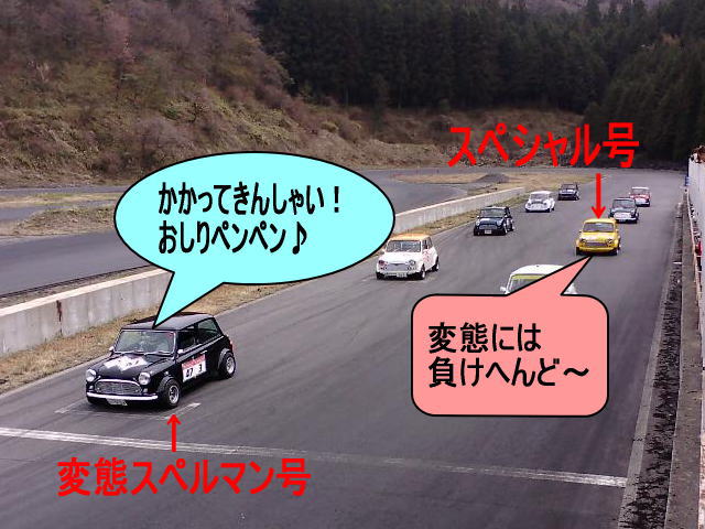 イメージ 4
