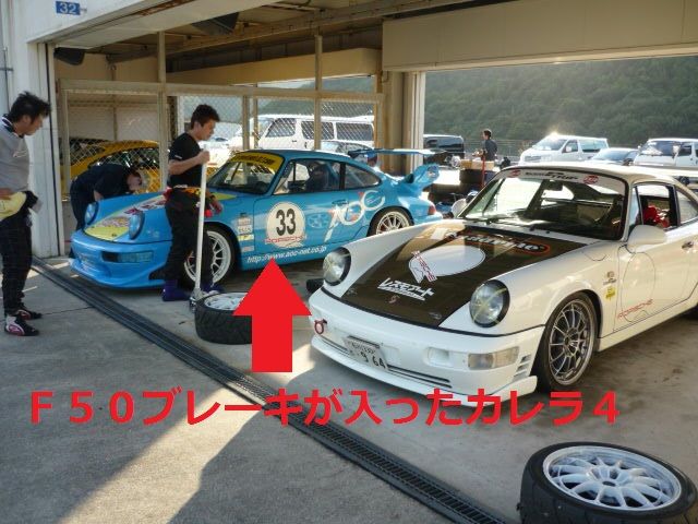 イメージ 5