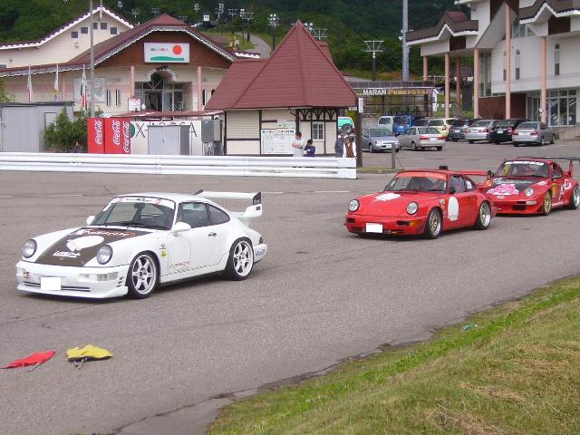 イメージ 3