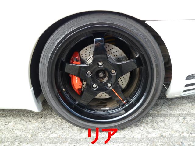 イメージ 3