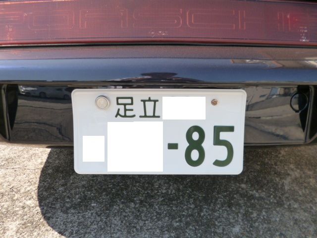 イメージ 3
