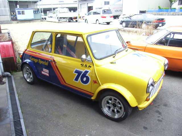 イメージ 3